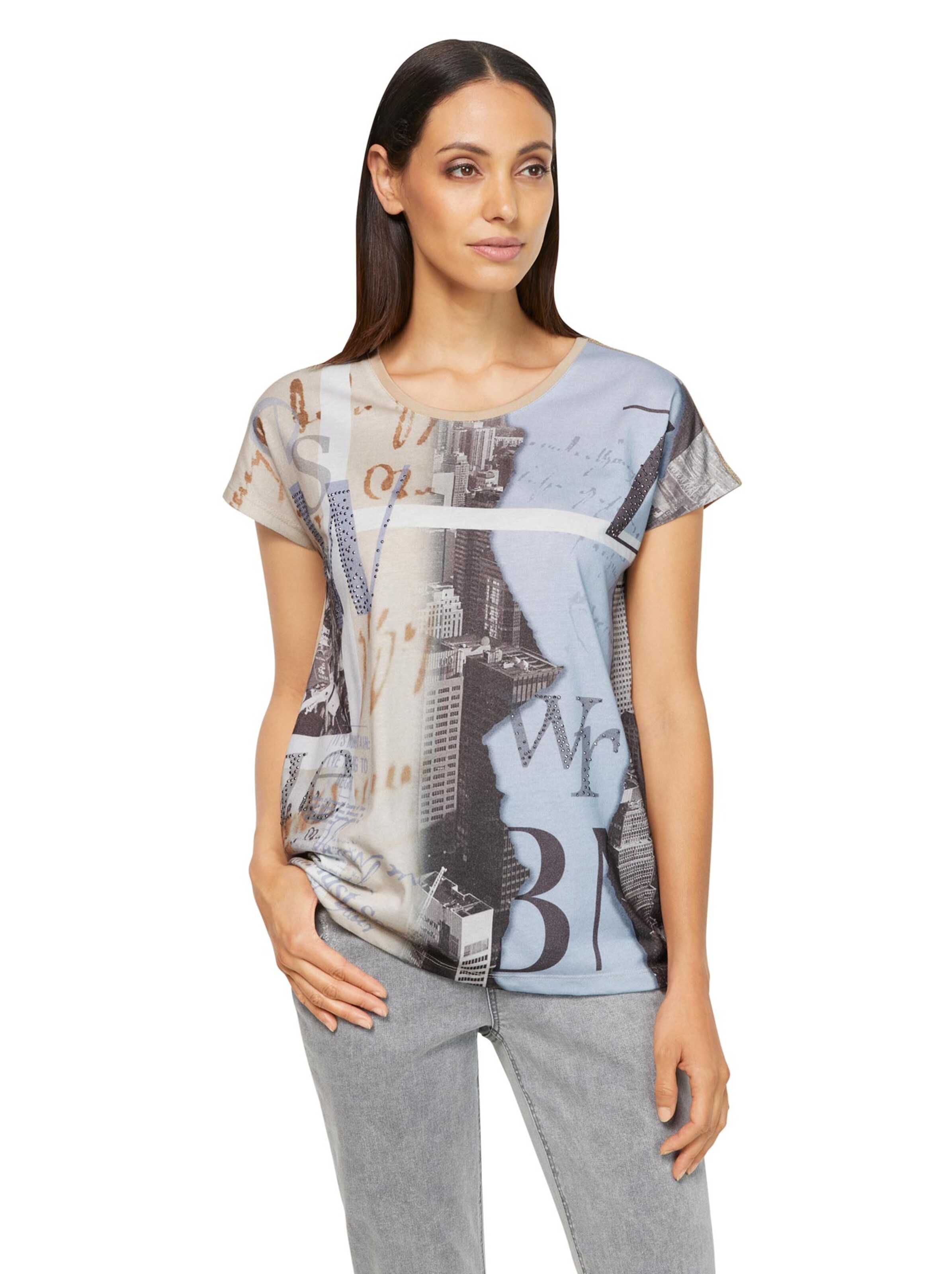 heine Μπλουζάκι σε μπεζ: μπροστά