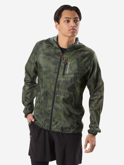 SWEDEMOUNT Athletic Jacket in XXL in Olive, Item view
