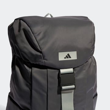 ADIDAS PERFORMANCE Sportrucksack in Grau