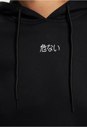 Dangerous DNGRS Sweatshirt in Schwarz