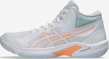 Chaussure de sport 'Hinaus' ASICS en blanc : devant
