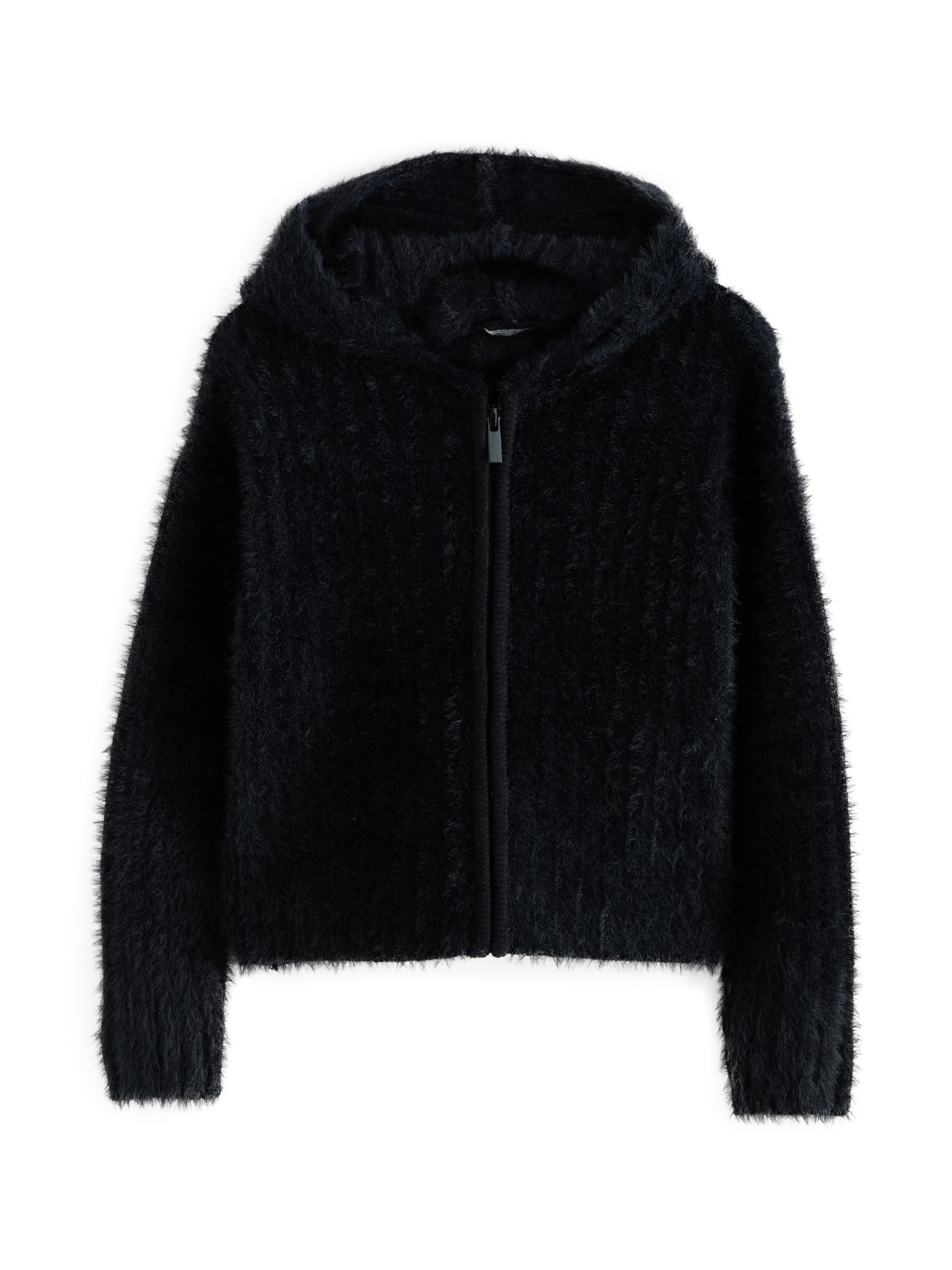 Next Kardigan w kolorze czarny: przód