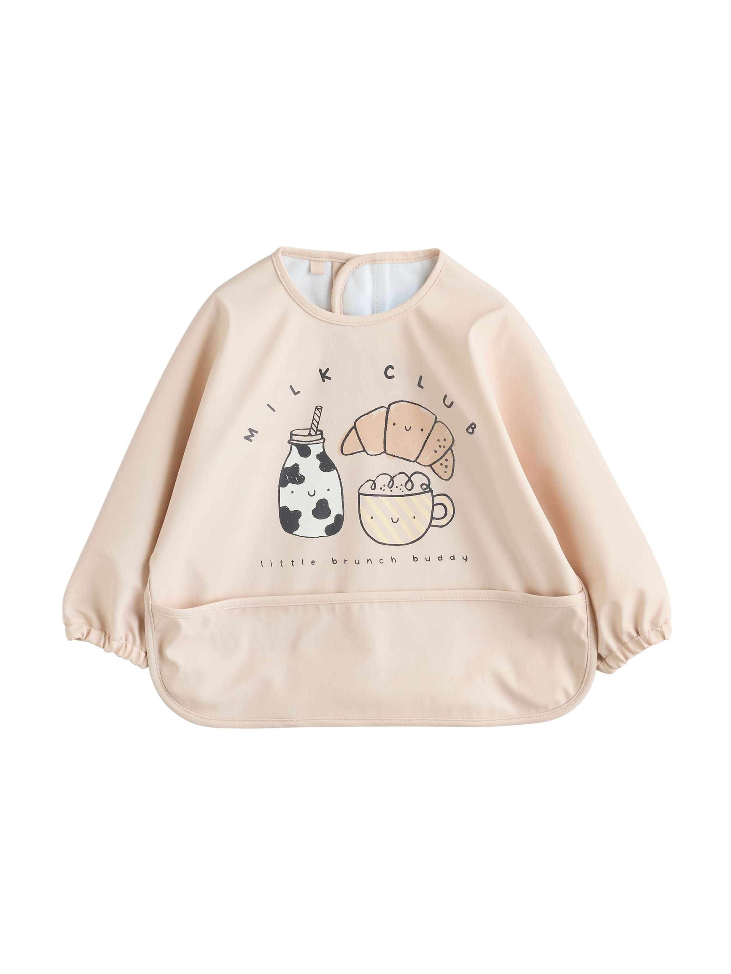 bēšs Next Lacīte: no priekšpuses