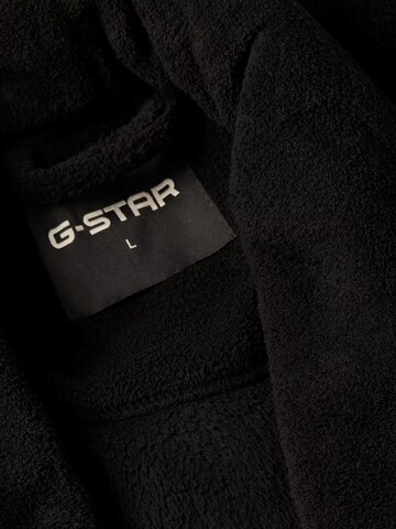 G-STAR Bathrobe long in Black