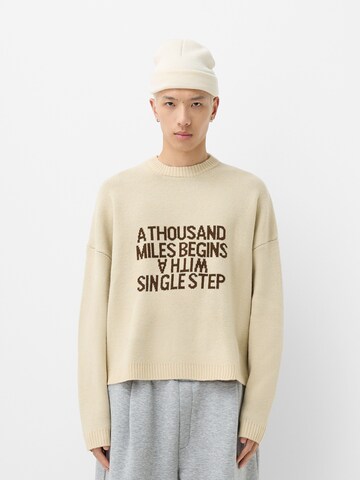 Bershka Trui in Beige: voorkant