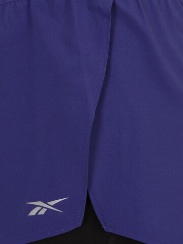 Reebok Skinny Športne hlače | vijolična barva