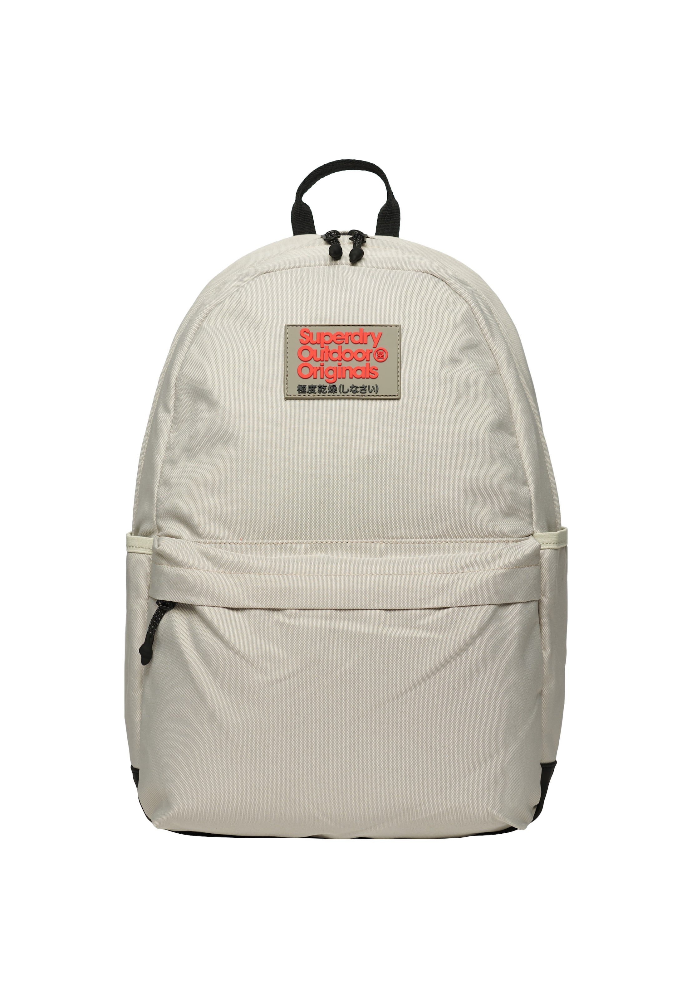 Superdry & Co Sportrugzak in Beige: voorkant